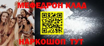 героин Рузаевка
