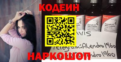 героин Рузаевка