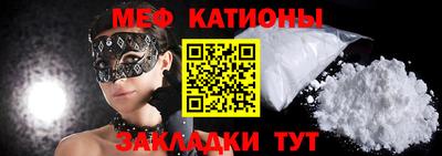 героин Рузаевка