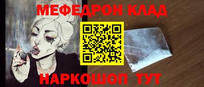 героин Рузаевка