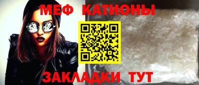 героин Рузаевка
