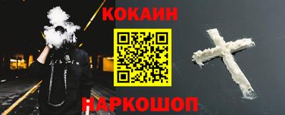 mdpv Пугачёв