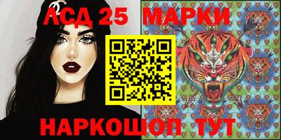 героин Рузаевка