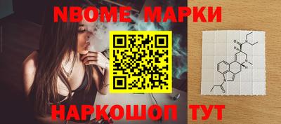 альфа пвп VHQ Рязань