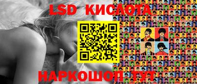 альфа пвп VHQ Рязань