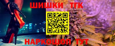 mdpv Пугачёв