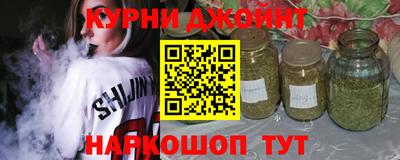 альфа пвп VHQ Рязань