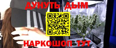 героин Рузаевка