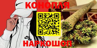 альфа пвп VHQ Рыбинск