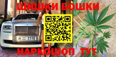 mdpv Пыть-Ях