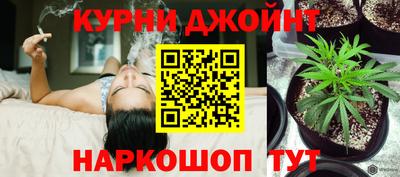 героин Рузаевка