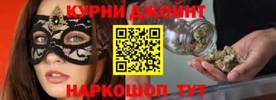 героин Рузаевка