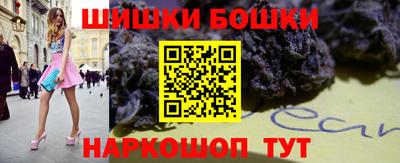 mdpv Пугачёв
