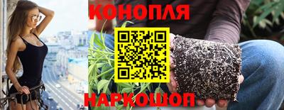 героин Рузаевка