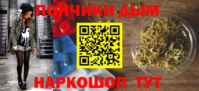героин Рузаевка