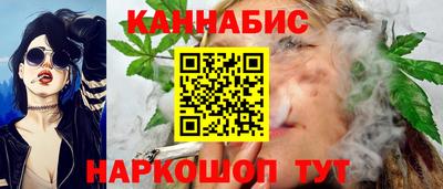 альфа пвп VHQ Рязань