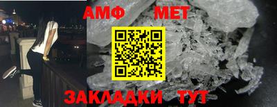героин Рузаевка