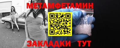 альфа пвп VHQ Рязань