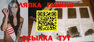 альфа пвп VHQ Рязань